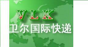 供應錘子國際快遞價格_供應錘子國際快遞廠家_世界工廠網產品信息庫
