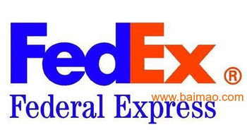 煙臺周邊國際快遞代理 煙臺便宜的聯(lián)邦國際快遞公司,煙臺周邊國際快遞代理 煙臺便宜的聯(lián)邦國際快遞公司生產(chǎn)廠家,煙臺周邊國際快遞代理 煙臺便宜的聯(lián)邦國際快遞公司價格