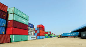 長(zhǎng)沙新增8家境外世界500強(qiáng)企業(yè)