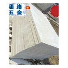 防火隔板】價格_圖片_品牌_怎么樣-