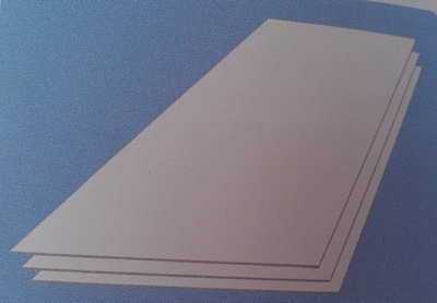 【河北永勝防火隔板】?jī)r(jià)格、產(chǎn)品供應(yīng),河北永勝防火隔板廠家批發(fā)列表2-1024商務(wù)網(wǎng)