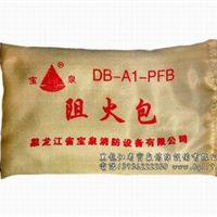 哈爾濱建材供應(yīng)商大全 聚焦防火隔板企業(yè)與市場概覽